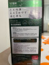 三井（TRI-WELL）染发剂膏黑发纯黑茶色不沾头皮植物泡沫一洗黑 实拍图