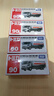 多美（TAKARA TOMY）运输系列 油罐车90号 合金车 生日礼物 男孩玩具圣诞礼物 实拍图