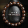 月印百川 沉香木手串老料佛珠把件念珠手链约9*10mm 实拍图