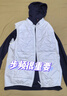 必迈跑步运动健身训练马甲春秋通勤旅游纯棉夹克男防风加厚上衣男 实拍图