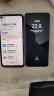 荣耀X60 十面抗摔防水耐磨 5800mAh大电池 一亿像素 AI影像 8+128 海湖青 5G AI手机 国家补贴 晒单实拍图