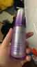 自然堂正品防晒喷雾防紫外线清爽防水汗50倍男女全身通用夏季军训七夕情 广谱防晒冰爽 隐形喷雾 99ml 实拍图