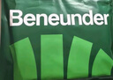 蕉下（beneunder）防晒衣男薄外套皮肤衣服冰丝防紫外线凉感透气夏户外TS40724绿XXL 实拍图
