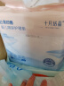 十月结晶婴儿隔尿垫宝宝一次性隔尿垫护理垫一次性床单 铂金装L80片【45*60cm】 实拍图