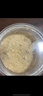 北京同仁堂原料猴头菇粉养胃护胃100%25纯粉破壁超细粉无糖猴头菌菇代餐粉 猴头菇粉【1000】2斤 实拍图