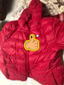 鸭鸭（YAYA）轻薄羽绒服女冬短款2025年秋冬新款高端时尚女款轻便韩版保暖外套 中国红【连帽款】 XL 实拍图