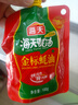 海天调料组合套装油盐酱醋蚝油组合装佐料家用厨房大全炒菜调味品礼盒 【性价比】大瓶6件套丨镇店之宝 实拍图