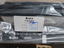 气熙（airx）AF805除霾增强版滤网滤芯通用型 1套2片适用于airx空气净化器适配机型 A8P/A8S/A8/A7/A7F【配件】 实拍图
