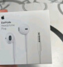 Apple/苹果 采用 (USB-C)的EarPods耳机 有线耳机 苹果耳机 适用iPhone/iPad//Mac 苹果手机 实拍图