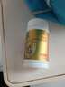 亦贝安博尔腾牌乳清乳铁蛋白胶囊 荷兰进口原料 增强免疫力 瓶装60粒 实拍图