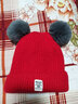 拉米奇骐 秋冬宝宝毛线帽子儿童加绒女童0婴儿1男童2女孩3韩版潮针织帽4岁 大红色【加绒款】 3个月-4岁宝宝 实拍图