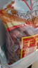 好想你红枣一级1000克千年胡杨枣新疆灰枣若羌枣免洗小枣零食煲汤泡茶 千年胡杨枣2斤*1袋【一级主图3】 实拍图