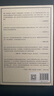 繁荣与衰退 美国经济演变史 每个历史时期推动经济发展的社会因素 艾伦格林斯潘 阿德里安伍尔德里奇 著 中信出版社 实拍图