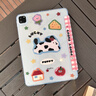 崇尚美适用苹果ipad11保护套无笔槽2025款A16平板壳11英寸ipad air7保护壳iPad10代全包防摔硬壳 【红格奶牛小狗Sw】三折亚克力/无笔槽 iPad11代/ipad12代(11英寸 实拍图