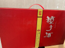 金种子 祥和种子酒 浓香型白酒 40度 460ml*4瓶 整箱装 年货送礼 实拍图