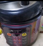 半球（PESKOE）电压力锅智能家庭饭煲饭锅微电脑多功能电高压锅 5升单胆款（适用4-6人） 5L 实拍图