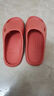 情侣居家男女室内软厚底浴室洗澡防滑凉拖鞋 橘色 【38-39】码 实拍图