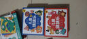 时光学缝缝乐儿童玩具创意挂件diy玩偶摆件男孩女孩子生日礼物 实拍图