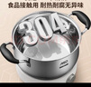 爱仕达（ASD） 磁通304不锈钢汤锅煲汤煮面熬粥一锅多用加厚复底电磁炉明火通用 TS22B1WG 22cm 实拍图