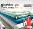 茵图定做卧室飘窗垫窗台垫飘窗坐垫沙发垫可睡觉阳台海绵床垫四季通用 雪尼尔色卡 0cm*0cm 请联系客服定制 实拍图