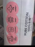 全棉时代奈丝宝宝100%纯棉纸尿裤超薄透气新生婴儿尿不湿 纸尿裤-S适合体重4-8kg 56片 实拍图