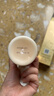 欧珀莱（AUPRES）臻源凝时精华乳液(丰润型）130ml 锁住滋润 改善空洞肌 实拍图