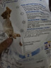 皇家狗粮 幼犬奶糕幼犬狗粮宠物中型犬MES30 全价犬粮 ≤2月 1KG 实拍图