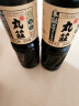 丸莊丸庄黑豆系列 本酿造黑豆酱油1L【特级 0添加 】生抽 炒菜 凉拌 实拍图