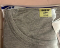 恒源祥【热卖50W套】秋衣秋裤男女保暖内衣秋冬棉毛衫全棉中老年套装 实拍图