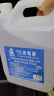 五岳鑫源75%医用酒精消毒液75度喷雾消毒液室内室外环境杀菌免洗喷剂喷雾 75%酒精2500ML 实拍图