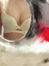 FitonTon内衣女聚拢无痕一体式无钢圈性感内衣调整型收副乳防下垂文胸罩 实拍图