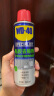 WD-40强力除胶剂汽车清洁家用去胶清洗剂玻璃不干胶双面粘去除瓷砖地板 实拍图