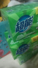 超能透明皂洗衣皂去污皂 洗衣肥皂香皂强力去污洗袜子柠檬草清香 260g*6块【家庭装】 实拍图