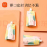 新贝储奶袋90片装奶保鲜袋一次性存奶袋可冷冻加厚防漏200ML9166-5  实拍图
