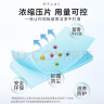 洁宜佳地板清洁片清洗剂液瓷砖地砖拖地专用清香型去污除垢多效50片*2袋 实拍图