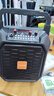 华宝1052声卡版无线蓝牙音箱户外大音量广场舞音响小型家用收音机手提便携式麦克风地摊摆摊喇叭单话筒 实拍图
