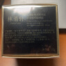 林清轩山茶花黑金时光肽抗皱焕亮精华霜 15g 面霜 情人节礼物 实拍图
