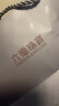 六福珠宝 铂950七彩爱心四叶草铂金项链套链 计价G07TBPN0028 约3.42克 晒单实拍图