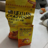 疯狂小狗狗粮小耳朵冻干兔肉鱼油夹心粮幼犬成犬通用100g 实拍图