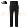 北面休闲裤运动长裤男26年春季新款户外裤防风舒适防泼水休闲裤7WCV 4H0/宇宙黑 3XL /190 实拍图