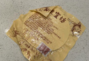 便宜坊卷饼300g约30张袋装早餐春饼北京烤鸭套装配料伴侣荷叶饼源头直发 实拍图