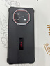 酷派（Coolpad）X50国家补贴15%轻薄户外三防智能手机4900mAh IP68防水防摔老人老年备用机全网通4G 星黑 128GB  实拍图