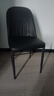 虞萌馨迪餐椅简约现代轻奢椅子家用靠背椅北欧餐桌椅麻将椅咖啡椅酒店凳子 黑面+黑背+黑色腿 实拍图
