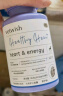 vetwish唯特适宠物辅酶q10犬用保护心脏肥大狗狗医心ql0保健品120粒 实拍图