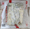 丝柏舍V领连衣裙2025夏装新款女装收腰显瘦温柔风喇叭袖碎花裙 实拍图