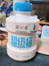 简爱猕猴桃120g*4袋+鲜奶小瓶250ml*4瓶+0糖杯135g*4杯 源头直发 实拍图