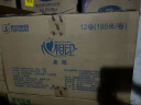 心相印有芯卷纸 商用大盘纸3层188米*12卷 卫生纸巾 酒店整箱销售 JP002 晒单实拍图