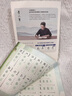 六品堂小学生专用练字帖2500字练习字帖一年级二年级三年级四五六年级楷书描红钢笔练字硬笔书法 实拍图