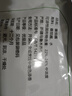 西域日记新疆纯小袋番茄酱30g*10袋小包装家用儿童低脂0无添加糖精蕃茄酱 实拍图