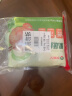 玖嘉久果蔬鲜虾饼640g(160g*4包) 儿童营养早餐虾排0添加海鲜烧烤食材 实拍图